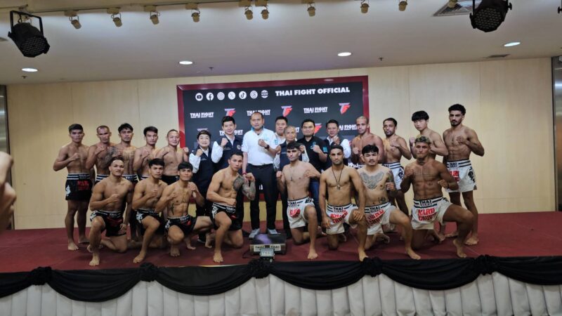 ปทุมธานี – เตรียมเดือด THAI FIGHT คนรักปทุม พร้อมระเบิดความมันส์ ขนทัพนักมวยดังดวลหมัดคาดเชือกกระตุ้นเศรษฐกิจ