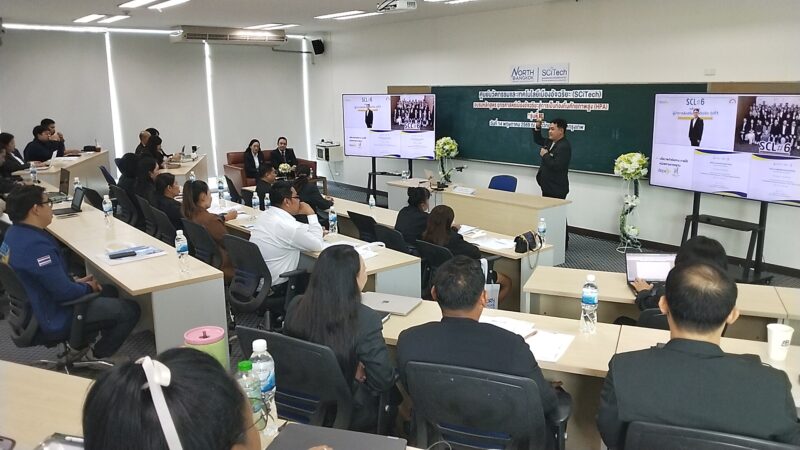 ปทุมธานี ม.นอร์ทกรุงเทพ คิกออฟติวเข้ม อปท. ทั่วไทย ดันยุทธศาสตร์ เมืองอัจฉริยะ ยกระดับสู่ท้องถิ่นศักยภาพสูง