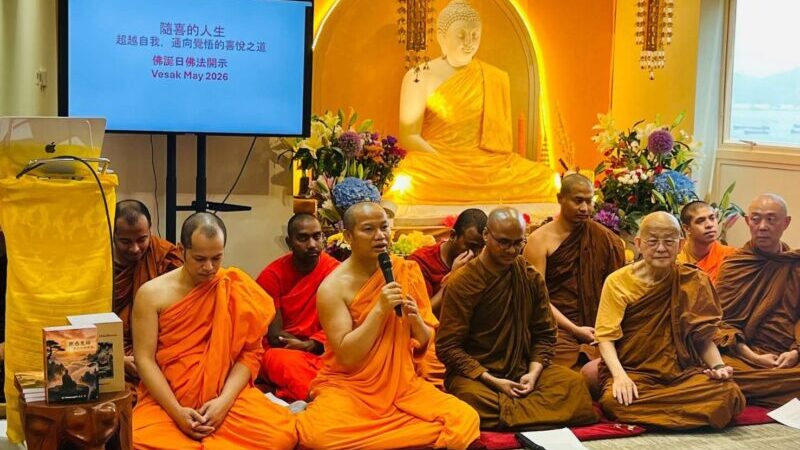 ปทุมธานี – พระสงฆ์ไทยร่วมงานวิสาขบูชาฮ่องกง เชื่อมพุทธศาสนิกชนในต่างแดน