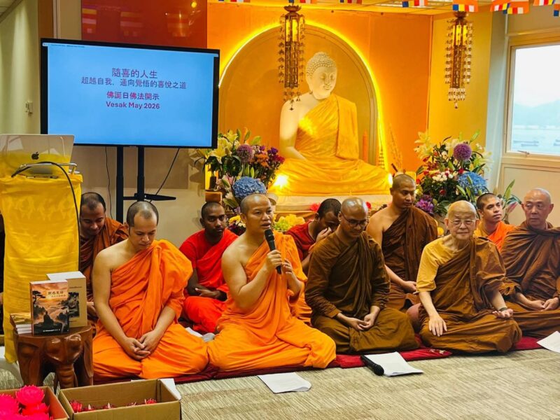 ปทุมธานี – พระสงฆ์ไทยร่วมงานวิสาขบูชาฮ่องกง เชื่อมพุทธศาสนิกชนในต่างแดน