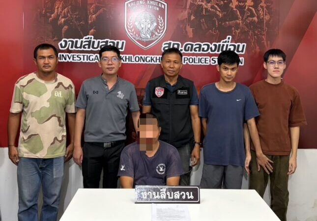 อำเภอคลองเขื่อน ปฏิบัติการปราบปรามและกวาดล้างยาเสพติด ตามนโยบายรวมพลังรักศรัทธาแก้ไขปัญหายาเสพติดแบบบูรณาการ “Quick Big Win”