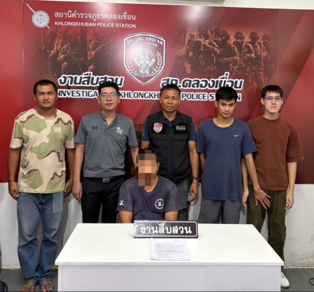 อำเภอคลองเขื่อน ปฏิบัติการปราบปรามและกวาดล้างยาเสพติด ตามนโยบายรวมพลังรักศรัทธาแก้ไขปัญหายาเสพติดแบบบูรณาการ “Quick Big Win”