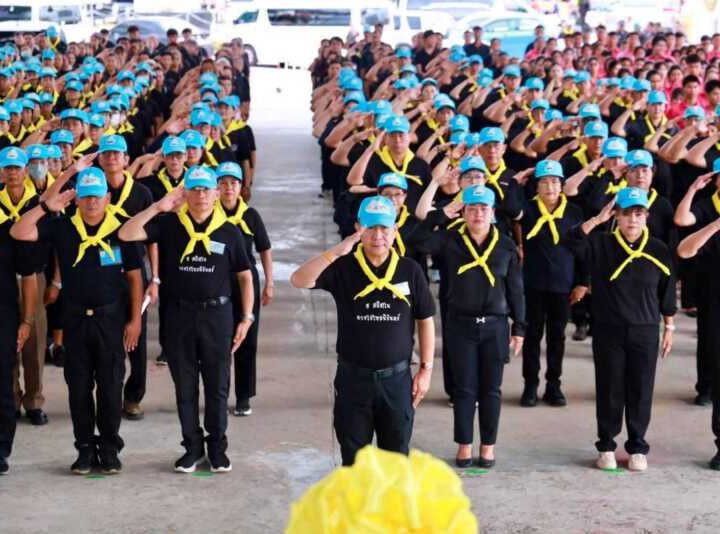 ชลบุรี – จัดกิจกรรม “จิตอาสาเราทำความดีด้วยหัวใจ”เฉลิมพระเกียรติสมเด็จพระนางเจ้าฯพระบรมราชินีเนื่องในโอกาสเฉลิมพระชนมพรรษา 4 รอบ