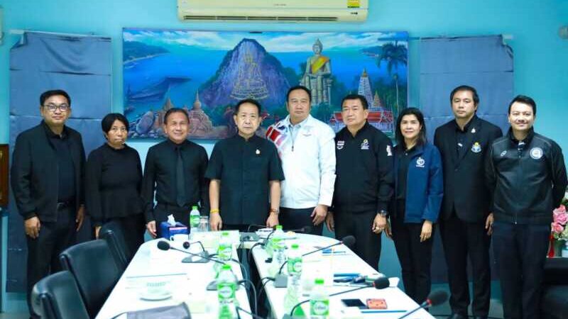 ชลบุรี – เดินหน้าพัฒนากีฬา ประชุมใหญ่สามัญประจำปี 2569 มุ่งบริหารโปร่งใส-เสริมศักยภาพนักกีฬาในจังหวัด