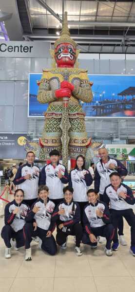 “จุฑามาศ-ณัฐนิชา ประเดิมศึกมวย World Boxing Cup ที่กุ้ยหยางจีน
