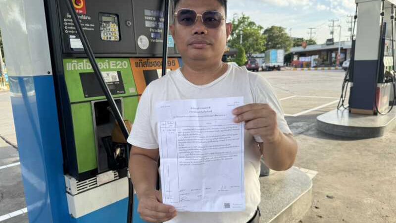 ปทุมธานี – เด็กปั๊มร้องหนุ่มมินิคูเปอร์ชิ่งค่าน้ำมันทิ้งภาระพนักงานจ่ายแทนมีภาพวงจรปิด
