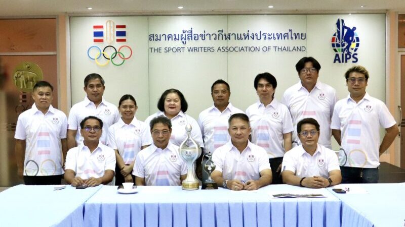 “สุรศักดิ์ พันธ์เจริญวรกุล” รมต.ท่องเที่ยว+กีฬา เป็นประธานเปิดงาน “วันนักกีฬายอดเยี่ยม ประจำปี 2568”