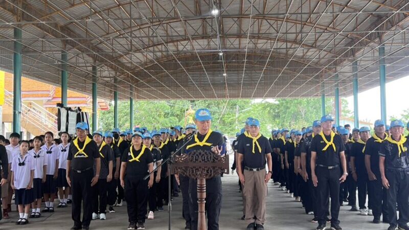 อำเภอคลองเขื่อนจัดจิตอาสาพระราชทานบำเพ็ญสาธารณประโยชน์ “เราทำความ ดี ด้วยหัวใจ” เนื่องในวันสำคัญของชาติ วันคล้ายวันพระราชสมภพ สมเด็จพระนางเจ้าฯ พระบรมราชินี