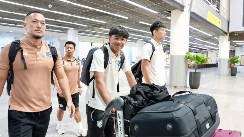 “แอนโธนี ฮัดสัน” นำทีมชาติไทย ออกเดินทางสู่จีน กระตุ้นนักเตะแสดงปฏิกิริยาตอบสนองออกมา