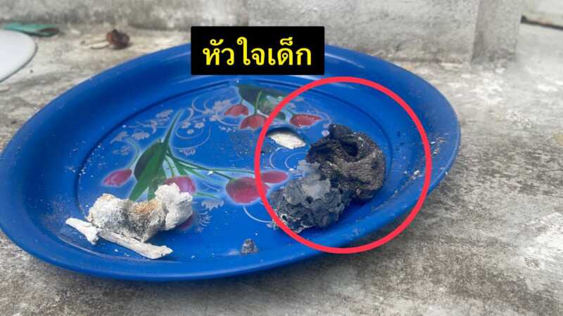 พบศพทารกถูกเผาปริศนาคาเมรุวัดท้ายยอ ตำรวจเร่งติดตามตัวผู้ก่อเหตุ