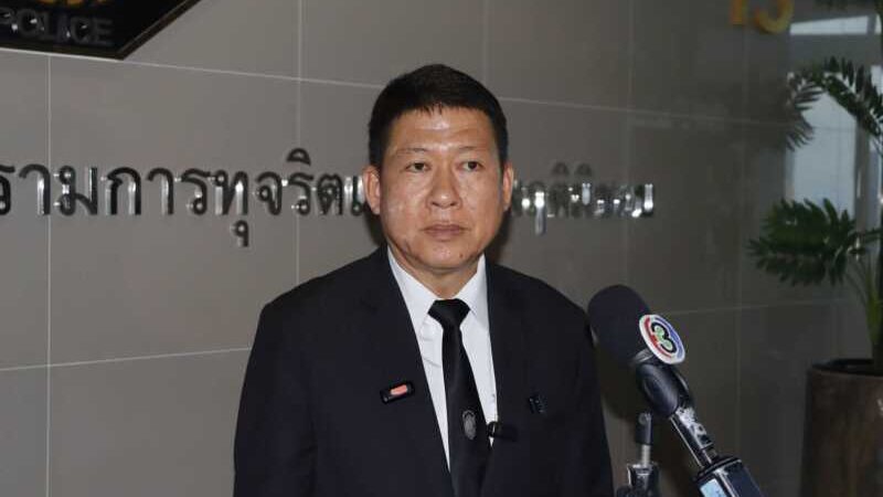 หอบหลักฐานแจ้งจับ “อดีตอธิบดีอัยการ” พฤติกรรมฉาว หิ้วเงินสด 400,000 บาท วิ่งเต้นสินบน หวังเคลียร์คดีทุจริต แสบ!แอบอ้างชื่อ “บิ๊กเต่า-ผู้การแป๊ะ”