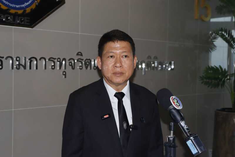 หอบหลักฐานแจ้งจับ “อดีตอธิบดีอัยการ” พฤติกรรมฉาว หิ้วเงินสด 400,000 บาท วิ่งเต้นสินบน หวังเคลียร์คดีทุจริต แสบ!แอบอ้างชื่อ “บิ๊กเต่า-ผู้การแป๊ะ”