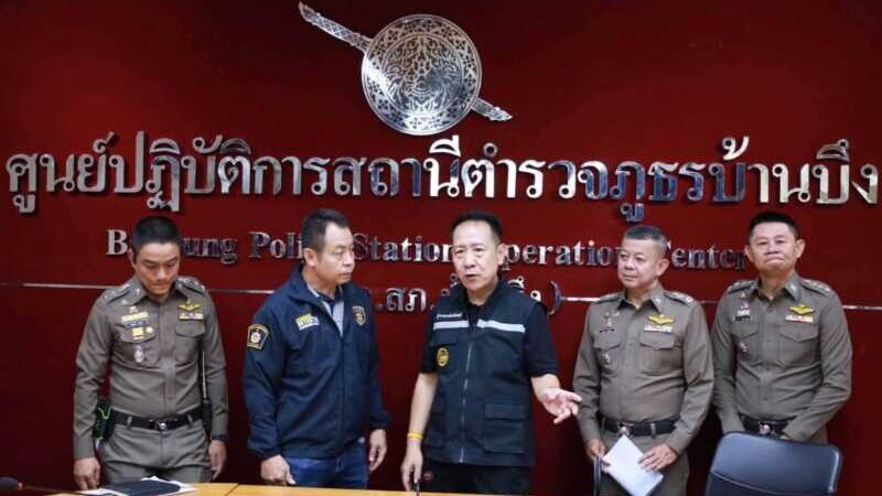 ผู้ว่าฯ ชลบุรี แถลงจับแก๊งเมียนมาปล้นสายไฟไซต์งาน 6 แสน พบวางแผนเป็นระบบ