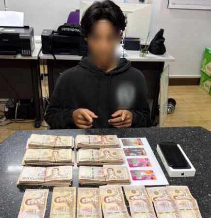 สายตรวจหัวหมาก ตาไวจับพิรุจหนุ่ม เชียงราย ยืนกดเงินสดกว่า 6 แสน อ้างมีคนจีนจ้างมากดเงิน