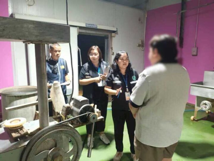 ทลายโรงงานเถื่อนผลิตหมูยอ-ลูกชิ้นส่งขายทั่วประเทศ ยึดของกลางกว่า 7 ล้าน