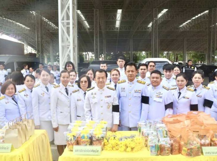 พิษณุโลก อบจ.พิษณุโลก ร่วมน้อมรำลึกวันคล้ายวันสวรรคตพระบาทสมเด็จพระปรเมนทรมหาอานันทมหิดล พระอัฐมรามาธิบดินทร