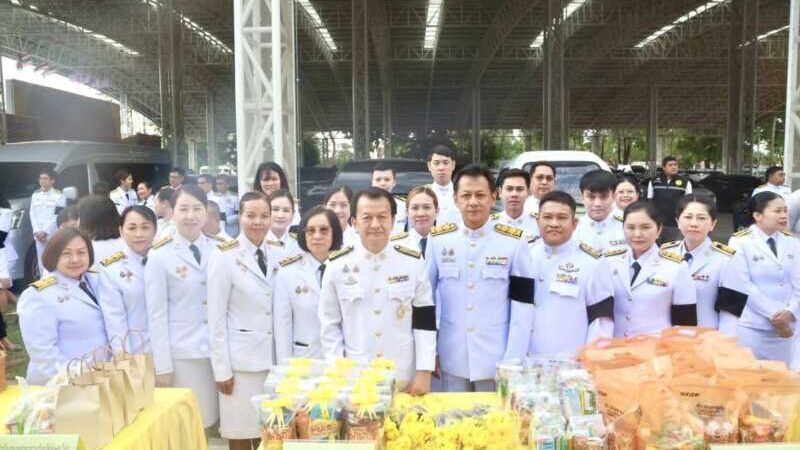 พิษณุโลก อบจ.พิษณุโลก ร่วมน้อมรำลึกวันคล้ายวันสวรรคตพระบาทสมเด็จพระปรเมนทรมหาอานันทมหิดล พระอัฐมรามาธิบดินทร