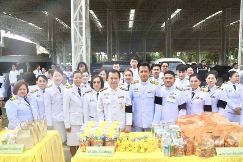 พิษณุโลก อบจ.พิษณุโลก ร่วมน้อมรำลึกวันคล้ายวันสวรรคตพระบาทสมเด็จพระปรเมนทรมหาอานันทมหิดล พระอัฐมรามาธิบดินทร