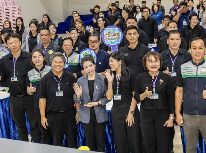 พิษณุโลกอบจ.พิษณุโลก จัดสัมมนาการบริหารจัดการขยะมูลฝอยและสิ่งปฏิกูลอันตราย พร้อมเตรียมนำขยะมูลฝอยไปกำจัดอย่างถูกหลักวิชาการ สนับสนุนนโยบาย “จังหวัดสะอาด”