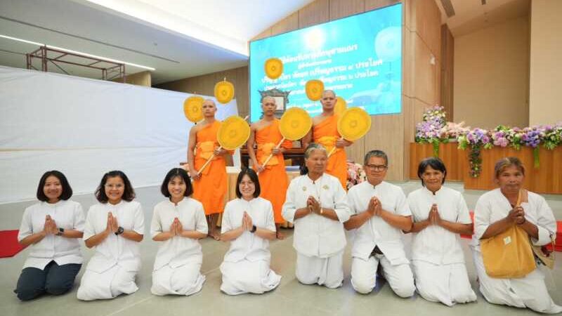 ปทุมธานี วัดพระธรรมกายร่วมมุทิตาพระภิกษุและสามเณรผู้สำเร็จเปรียญธรรม ป.ธ.9 และ ป.ธ.6 สืบสานการศึกษาพระบาลี
