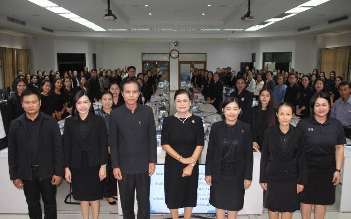 ร้อยเอ็ดเปิดอบรมเสริมประสิทธิภาพการใช้งานระบบ New GFMIS Thai ยกระดับการบริหารงบประมาณภาครัฐ