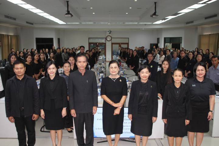 ร้อยเอ็ดเปิดอบรมเสริมประสิทธิภาพการใช้งานระบบ New GFMIS Thai ยกระดับการบริหารงบประมาณภาครัฐ