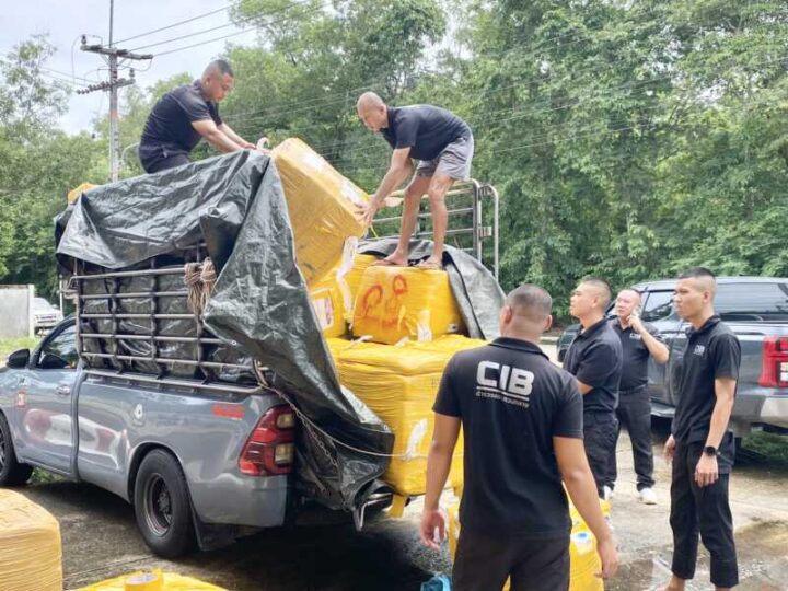 ตราด ตํารวจนํ้าคลองใหญ่ร่วมกับด่านกักกันสัตว์ตราดพร้อมเจ้าหน้าที่ประมงตราดบูรณาการร่วมกันจับกุมลักลอบขนส่งสินค้าอาหารทะเลเถื่อน มูลค่ากว่าล้านบาท