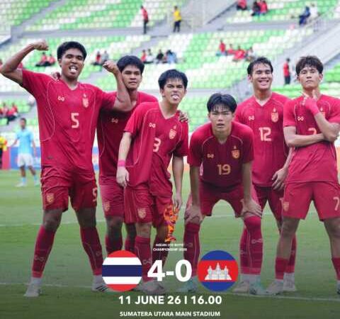 ทีมชาติไทย U19 เอาชนะ กัมพูชา 4-0 ลิ่วชิงเจ้าอาเซียน U19