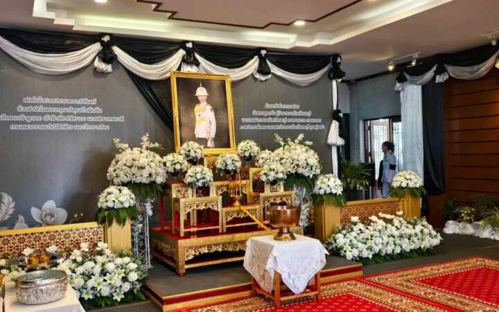 จังหวัดชลบุรี จัดพิธีถวายน้ำสรงพระศพ สมเด็จพระเจ้าลูกเธอ เจ้าฟ้าพัชรกิติยาภาฯ พสกนิกรทุกหมู่เหล่าร่วมไว้อาลัยอย่างพร้อมเพรียง