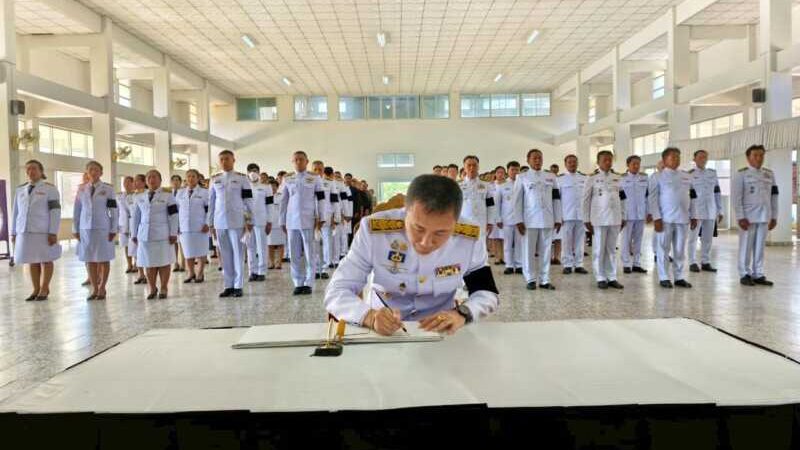 อำเภอคลองเขื่อนจัดพิธีถวายน้ำสรงพระศพ เบื้องหน้าพระรูป สมเด็จพระเจ้าลูกเธอ เจ้าฟ้าพัชรกิติยาภา นเรนทิราเทพยวดี กรมหลวงราชสาริณีสิริพัชร มหาวัชรราชธิดา