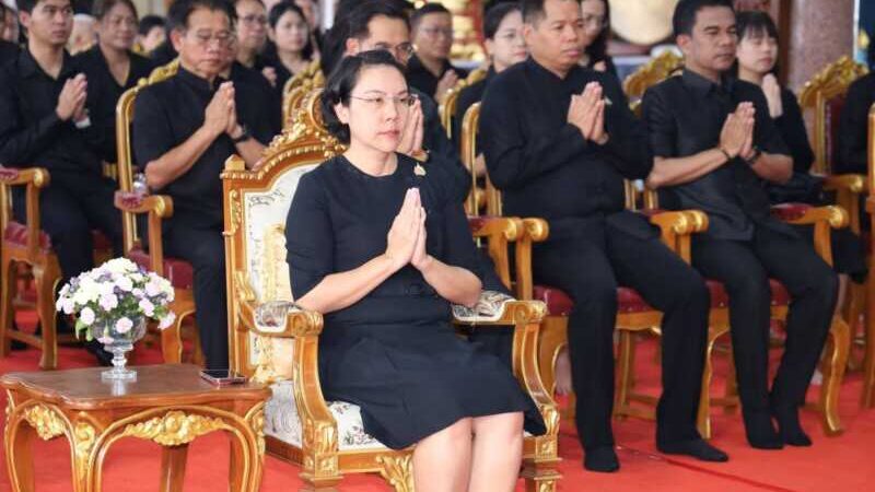 จังหวัดกาญจนบุรี จัดพิธีบำเพ็ญกุศลสวดพระอภิธรรม เพื่ออุทิศถวายพระกุศลแด่สมเด็จพระเจ้าลูกเธอ เจ้าฟ้าพัชรกิติยาภา นเรนทิราเทพยวดีกรมหลวงราชสาริณีสิริพัชร มหาวัชรราชธิดา