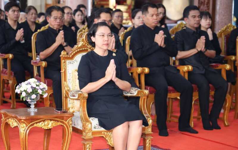 จังหวัดกาญจนบุรี จัดพิธีบำเพ็ญกุศลสวดพระอภิธรรม เพื่ออุทิศถวายพระกุศลแด่สมเด็จพระเจ้าลูกเธอ เจ้าฟ้าพัชรกิติยาภา นเรนทิราเทพยวดีกรมหลวงราชสาริณีสิริพัชร มหาวัชรราชธิดา