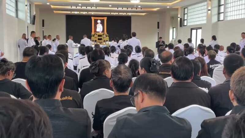 อ่างทอง จังหวัดอ่างทองประกอบพิธีถวายน้ำสรงพระศพสมเด็จพระเจ้าลูกเธอเจ้าฟ้าพัชรกิติยาภาเพื่อเป็นการถวายอาลัย และน้อมรำลึกในพระกรุณาธิคุณ