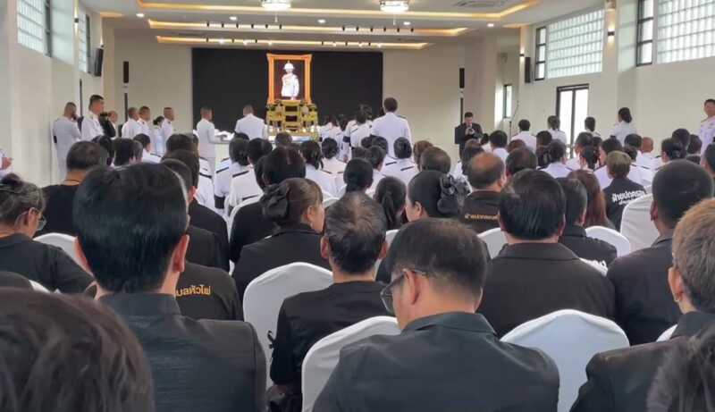 อ่างทอง จังหวัดอ่างทองประกอบพิธีถวายน้ำสรงพระศพสมเด็จพระเจ้าลูกเธอเจ้าฟ้าพัชรกิติยาภาเพื่อเป็นการถวายอาลัย และน้อมรำลึกในพระกรุณาธิคุณ