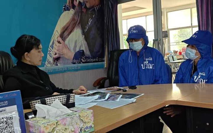 ปทุมธานี ลุงร้องปวีณาสายเคเบิลเกี่ยวคอรถคว่ำเจ็บสาหัสต้องนอน ICUวอนต้นสังกัดรับผิดชอบด่วน หมายเหตุ 0833696732 ภรรยาลุงที่ถูกสายเคเบิ้ลเกี่ยวคอ
