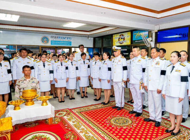 ปทุมธานี พสกนิกรคลองหลวงร่วมถวายน้ำสรงพระศพ เบื้องหน้าพระรูปเจ้าฟ้าพัชรกิติยาภาฯ