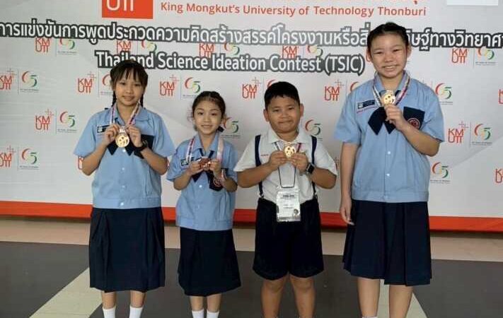 “เก่ง..ครบ..จบที่ ภู่ขจร โรงเรียนเตรียมนนาชาติภู่ขจร เป็นตัวแทนจังหวัดกำแพงเพชรแข่งขันระดับประเทศ ”