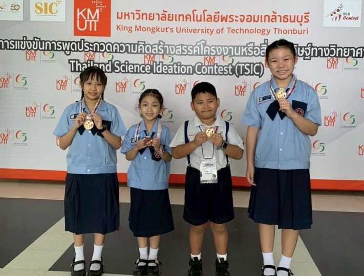 “เก่ง..ครบ..จบที่ ภู่ขจร โรงเรียนเตรียมนนาชาติภู่ขจร เป็นตัวแทนจังหวัดกำแพงเพชรแข่งขันระดับประเทศ ”