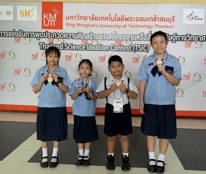 “เก่ง..ครบ..จบที่ ภู่ขจร โรงเรียนเตรียมนนาชาติภู่ขจร เป็นตัวแทนจังหวัดกำแพงเพชรแข่งขันระดับประเทศ ”