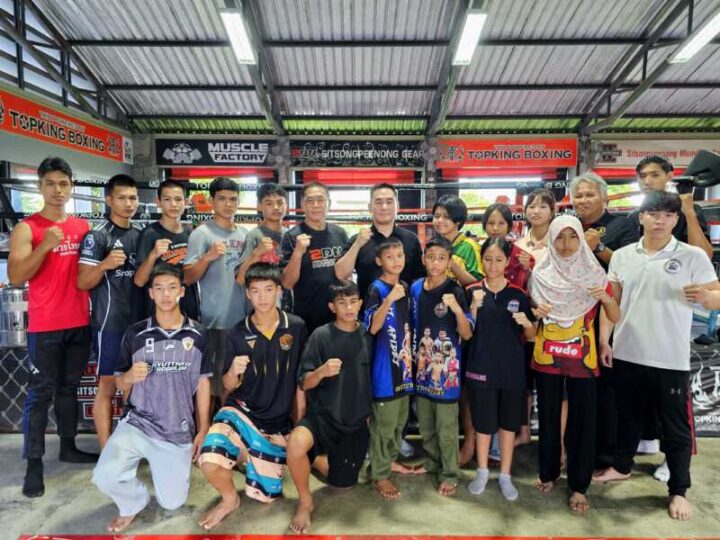 เปิดตัว ทีมมวยเยาวชน WBC MuayThai Thailand เตรียมสู้ศึกอะเมซิ่งมวยไทย เวิลด์ เฟสติวัล 2026 กับนักกีฬาจากทั่วโลก