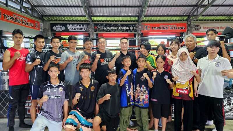 เปิดตัว ทีมมวยเยาวชน WBC MuayThai Thailand เตรียมสู้ศึกอะเมซิ่งมวยไทย เวิลด์ เฟสติวัล 2026 กับนักกีฬาจากทั่วโลก