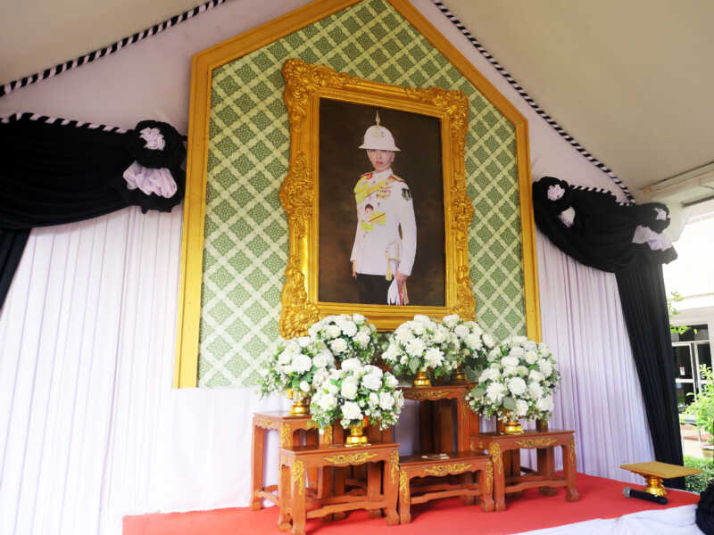 อบจ.พิษณุโลก จัดพิธีน้อมรำลึกในพระกรุณาธิคุณสมเด็จพระเจ้าลูกเธอ เจ้าฟ้าพัชรกิติยาภา นเรนทิราเทพยวดี กรมหลวงราชสาริณีสิริพัชร มหาวัชรราชธิดา