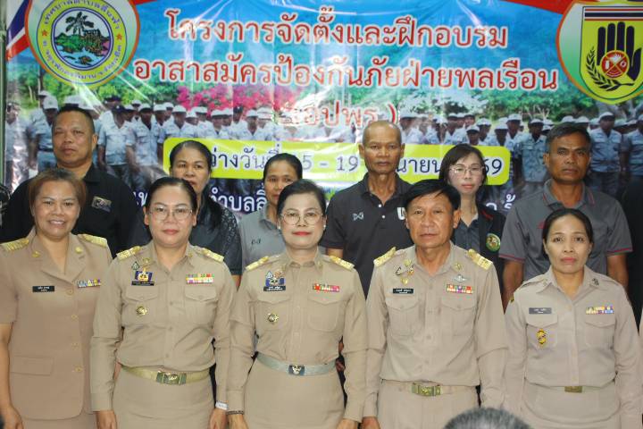 ร้อยเอ็ดเปิดอบรม อปพร. หลักสูตรจัดตั้ง เสริมศักยภาพประชาชนรับมือสาธารณภัย สร้างความปลอดภัยในชุมชน