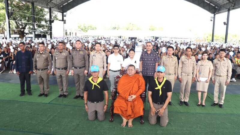 เดินหน้าโครงการ “อิ่มท้อง ปันสุข” มอบชุดยังชีพช่วยเหลือประชาชน 1,200 คน ณ อบต.คลองขลุง ถวายเป็นพระราชกุศลฯ
