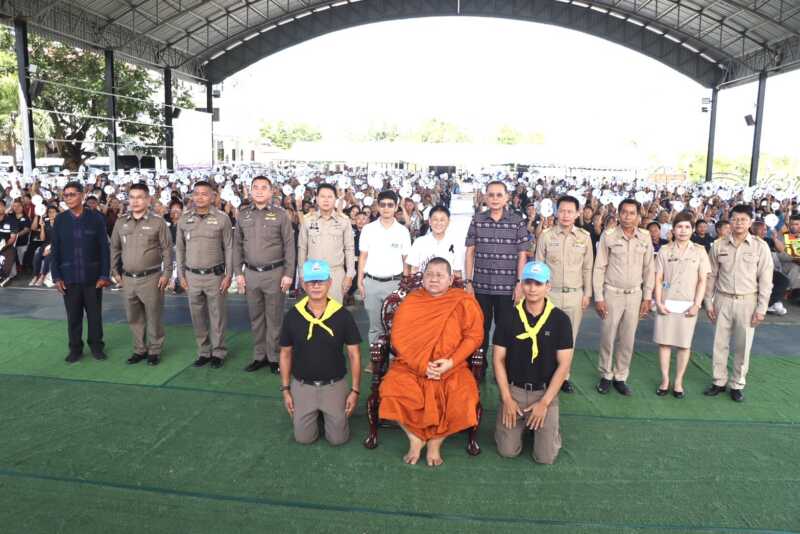 เดินหน้าโครงการ “อิ่มท้อง ปันสุข” มอบชุดยังชีพช่วยเหลือประชาชน 1,200 คน ณ อบต.คลองขลุง ถวายเป็นพระราชกุศลฯ