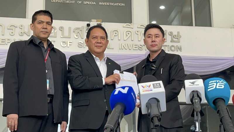 “ทนายตั้ม” หอบหลักฐานร้อง DSI แฉขบวนการฮั้วประมูล AOT โยงกลุ่มพยานคดีเจ๊อ้อย ลั่นเดินหน้าด้วยไฟแค้น ย้ำชัด “ตนไม่ใช่ทนายปีศาจ”