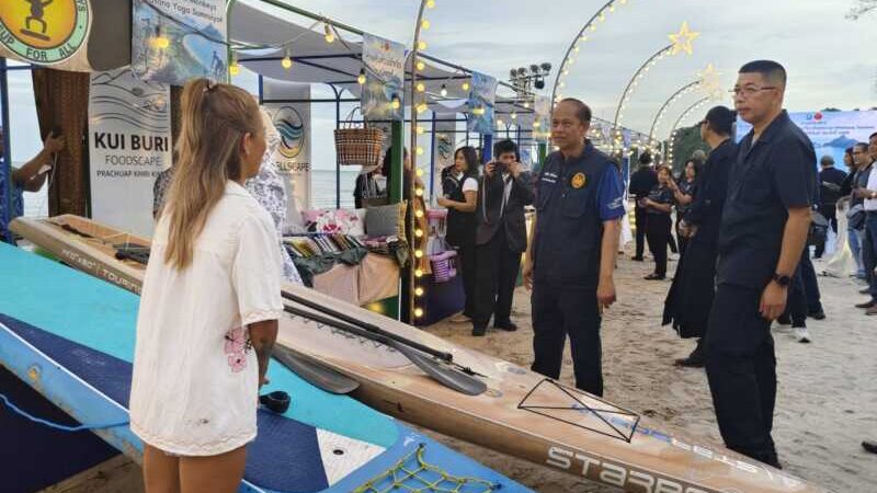 ประจวบคีรีขันธ์ เปิดมหกรรม “Wellness Tourism 2026” ดันเมืองท่องเที่ยวเชิงสุขภาพสู่ระดับนานาชาติ ผสานกีฬา ดนตรี ศิลปวัฒนธรรม และเศรษฐกิจชุมชน