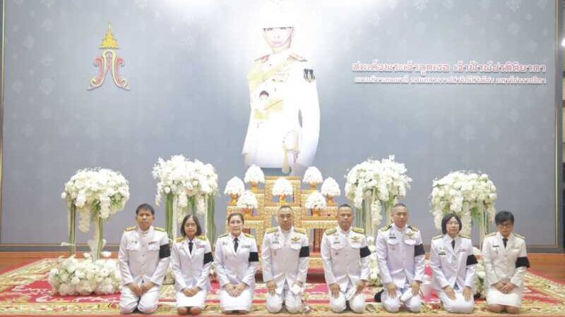 วันนี้ (16 มิ.ย. 69) เวลา 18.00 น. พล.ต.ท.กิติศักดิ์ ดุรงควิบูลย์ ผบช.ภ.6 เป็นประธานในพิธีบำเพ็ญกุศลสวดพระอภิธรรม เพื่ออุทิศถวายพระกุศลแด่สมเด็จพระเจ้าลูกเธอ เจ้าฟ้าพัชรกิติยาภา นเรนทิราเทพยวดี กรมหลวงราชสาริณีสิริพัชร มหาวัชรราชธิดา