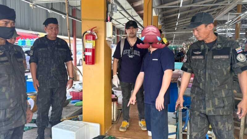 มุกดาหาร ชุดพญาเสือร่วมกับไซเตส จับซากสัตว์คาตลาดสด