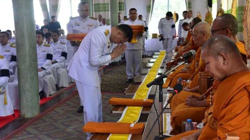 จังหวัดมุกดาหาร จัดพิธีบำเพ็ญกุศลทักษิณานุปทาน ครบสัตตมวาร (7 วัน) ถวายพระกุศล แด่สมเด็จพระเจ้าลูกเธอ เจ้าฟ้าพัชรกิติยาภา นเรนทิราเทพยวดี กรมหลวงราชสาริณีสิริพัชร มหาวัชรราชธิดา